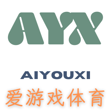 爱游戏体育